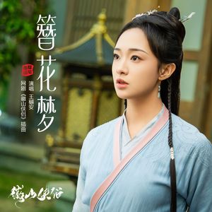 亚洲欧洲❌❌⭕️⭕️高潮
