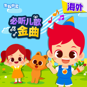 亚洲欧洲❌❌⭕️⭕️高潮
