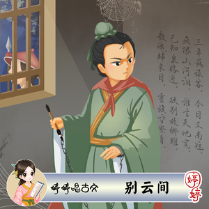 亚洲欧洲❌❌⭕️⭕️高潮
