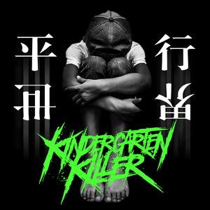 亚洲欧洲❌❌⭕️⭕️高潮
