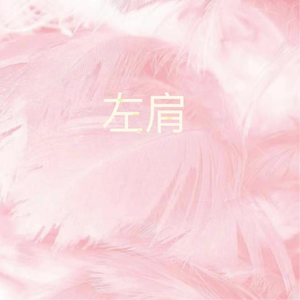 亚洲欧洲❌❌⭕️⭕️高潮
