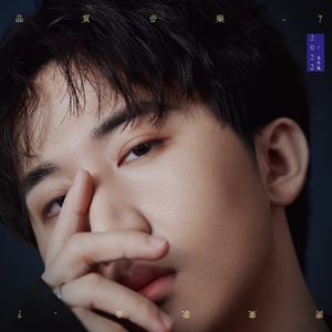 亚洲欧洲❌❌⭕️⭕️高潮
