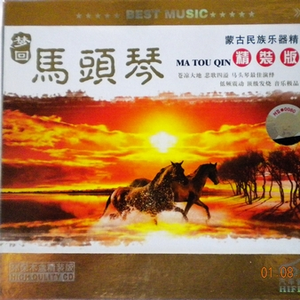 亚洲欧洲❌❌⭕️⭕️高潮
